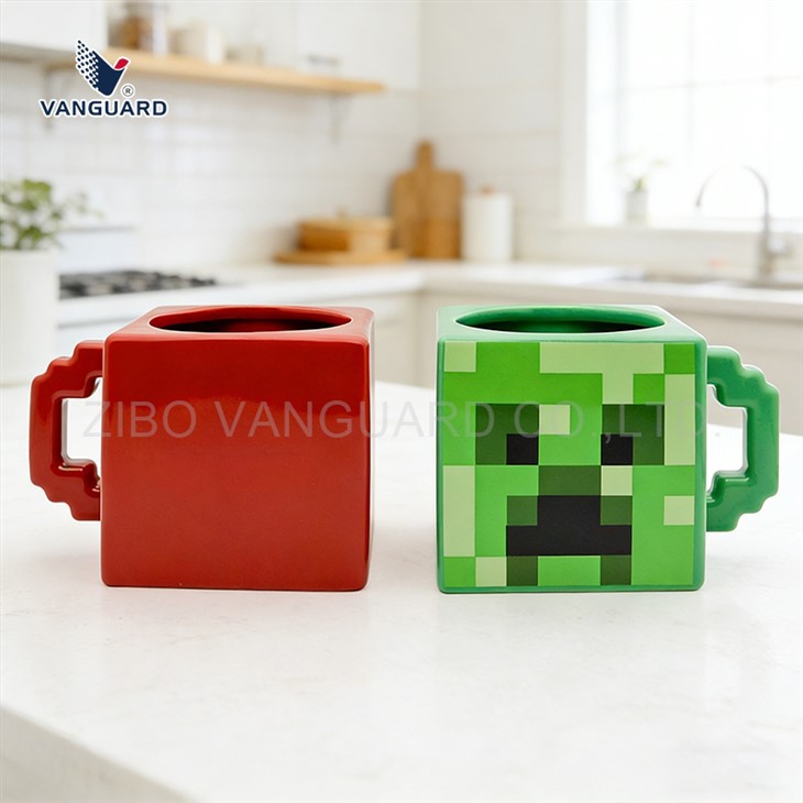 Square Branded Ceramic Mug